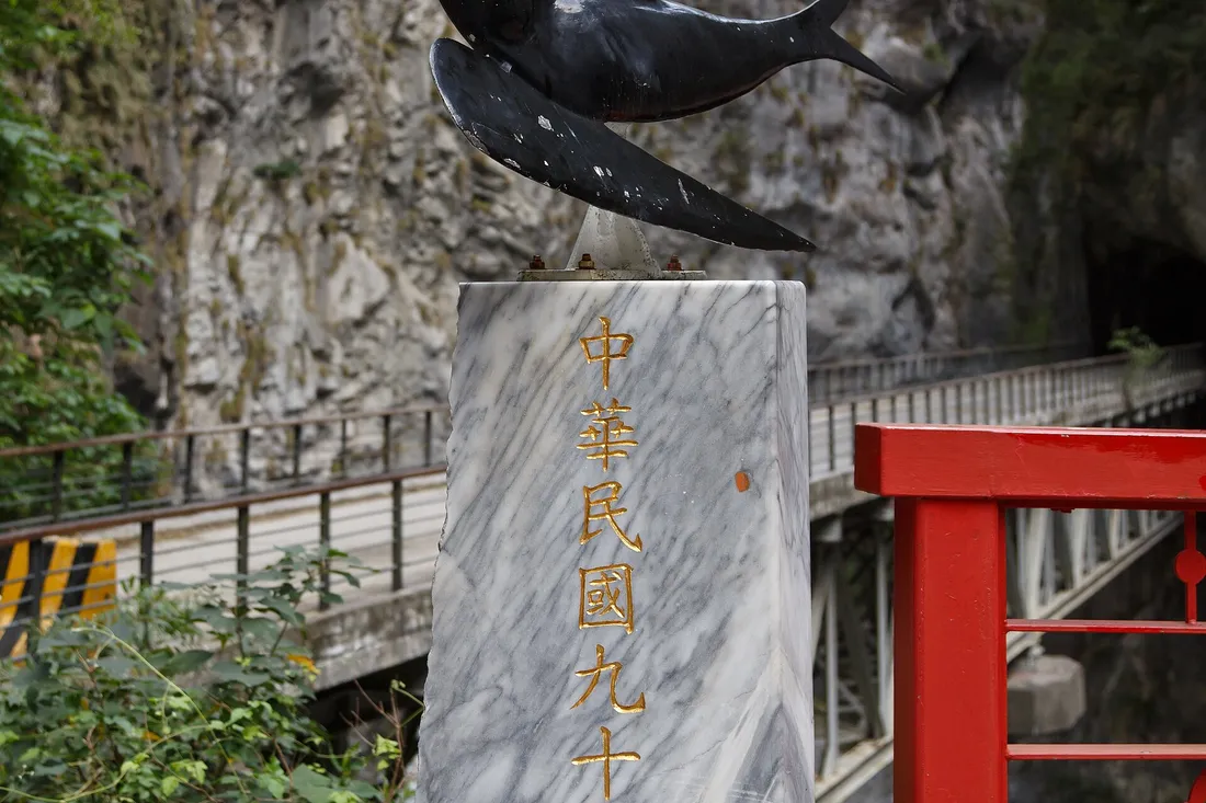 2026花蓮景點推薦｜12個必去秘境與自然風景全攻略