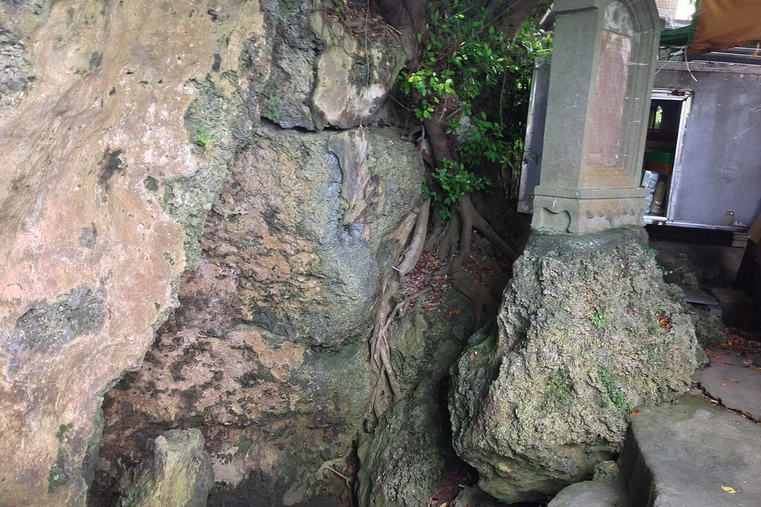 小琉球烏鬼洞