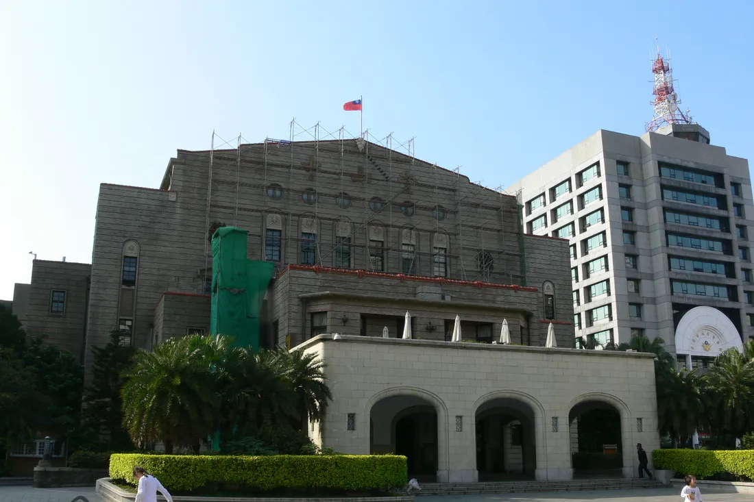 台北市中山堂