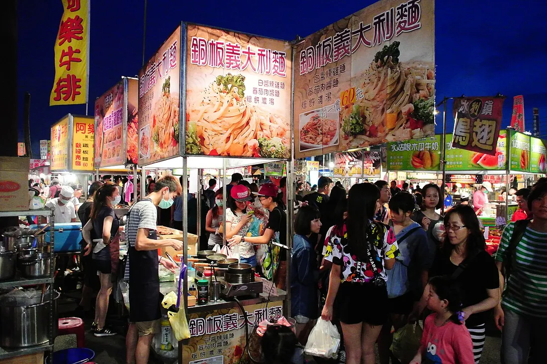 台南景點——花園夜市