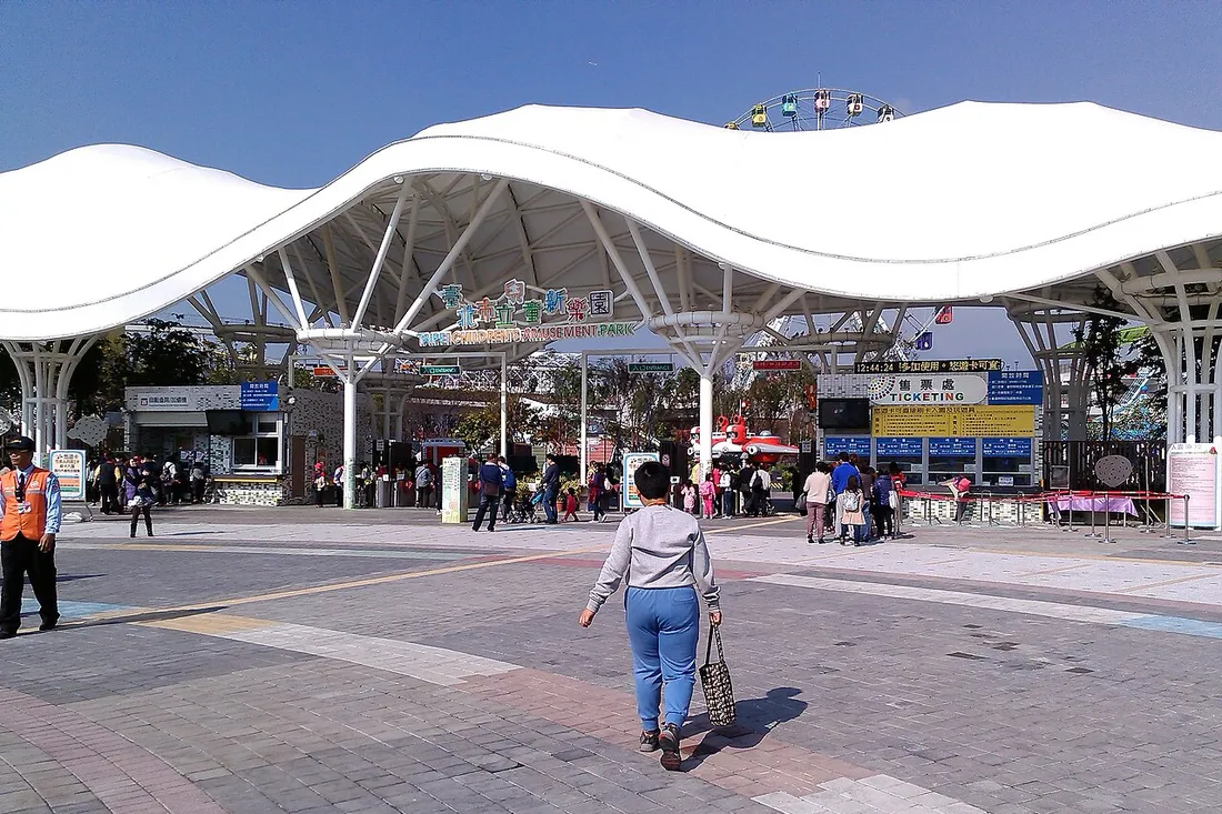 台北親子景點——兒童新樂園適合帶小孩放電